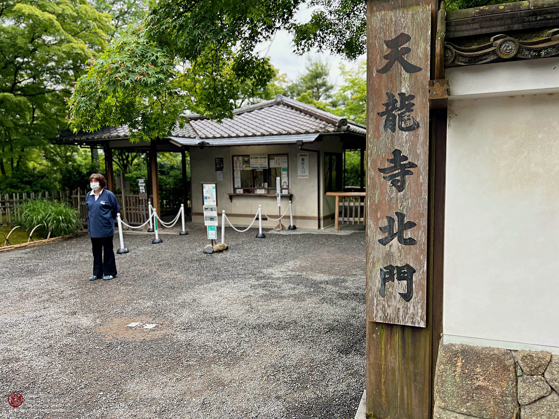 IMG_2509_縮.jpeg